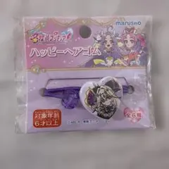 名探偵プリキュア　ハッピーヘアゴム　キュアアルカナ・シャドウ