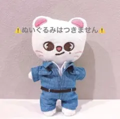 2026年最新】jiniletの人気アイテム - メルカリ