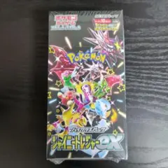 2026年最新】シャイニートレジャー boxの人気アイテム - メルカリ
