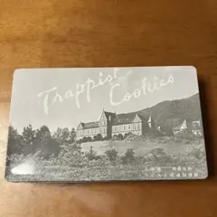 Item thumbnail for item 0fcca7c8-db25-4255-a8c6-1616e163eee8