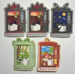 ポケモンセンターオンライン ミニゲーム ピカチュウ賞 ステッカー まとめ売り