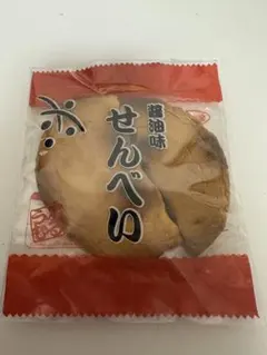 2025年最新】オールドブルームの人気アイテム - メルカリ