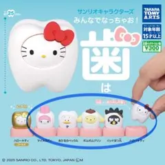 Item thumbnail for item f01669b9-e725-466a-a99e-f6176cadf4b5