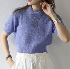 【新品・タグ付】ショート丈ブークレニットプルオーバー/BONJOUR SAGAN