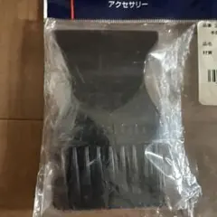 MIZUNO 野球 審判用 ハケ 2ZU212