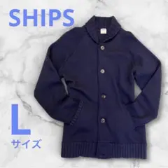 SHIPS ネイビー ボタン付き ニット カーディガン　シップス Vネックのサムネイル