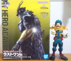 ヒロアカ一番くじ ラストワン賞 アーマードオールマイト フィギュア 緑谷出久