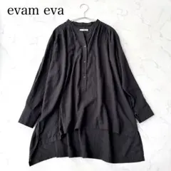 evam eva エヴァムエヴァ　コットンシルクプルオーバー　シャツ　ロング　黒のサムネイル