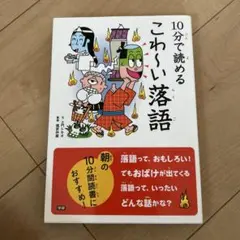 Item thumbnail for item 96b3b3c1-d8db-4520-a4b4-8f8ac07af1aa