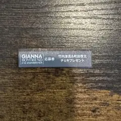 Item thumbnail for item edb13512-406a-43dc-a37d-bfb1b1bf9c1a