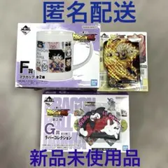 ドラゴンボール マグカップ・ACLLECT・ラバーコレクションセット