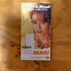 浜田麻里Return to Myself Mari Hamada CD - メルカリ
