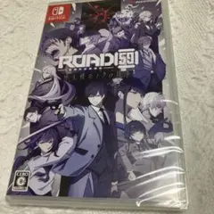 Switch ROAD59 -新時代任侠特区- 摩天楼モノクロ抗争