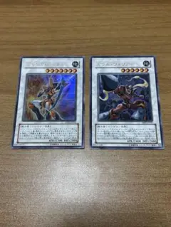 ジャンクアーチャー　ドリルウォリアー　ウルトラ