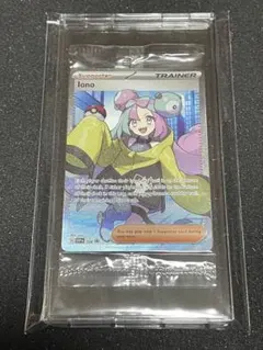 ポケモンカード　ナンジャモ　プロモ　英語　STAFF ポケモンカード ナンジャモ プロモ 英語 STAFF ポケモンカード