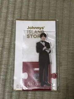 Aぇまとめ売り 2025年最新】AぇGroupの人気アイテム - メルカリ