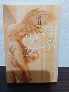 Item thumbnail for item d38d7483-4669-40f7-b767-4d19c3be6908