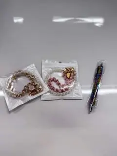 パールチェーンバッグチャーム2点セット＋ペン