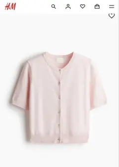 H&M ピンク 半袖カーディガン