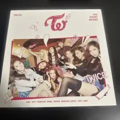 TWICE THE STORY BEGINS