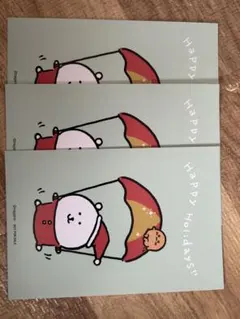 ナガノマーケット ノベルティ ポストカード ハガキ クリスマス 2025