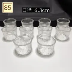 kyounogohan2017様 リクエスト 2点 まとめ商品