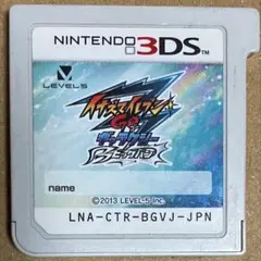 2025年最新】イナズマイレブンgoギャラクシーの人気アイテム