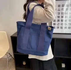 キャンバス トートバッグ ブルー　仕切り有りのサムネイル