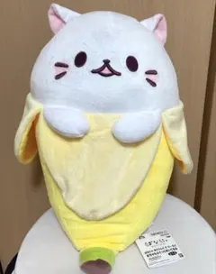 ばなにゃ あらうんど ざ わーるど めちゃもふぐっとぬいぐるみ