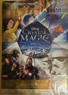Disney Crystal Magic 東急クリアファイルのサムネイル