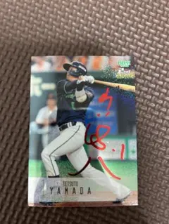 山田哲人直筆サインカード Amazon.co.jp: BBM2023 GENESIS ヤクルト 山田哲人選手 直筆