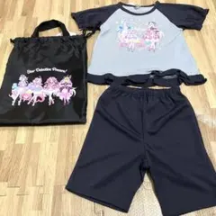 名探偵プリキュア! キュアアルカナ•シャドウ 上下セット 巾着付き 110サイズのサムネイル
