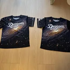 Dragons 銀河デザイン ユニフォーム