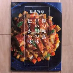 Item thumbnail for item af93465c-2081-4dba-a06c-f29e9bd947e2