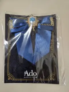 2025年最新】ado 心臓 ブローチの人気アイテム - メルカリ
