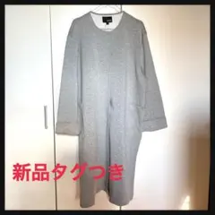 新品タグつきノーカラースウェット風ロングジャケット　グレー　ロングコート