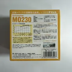 TEIJIN MO230 未フォーマットディスク 5枚セット
