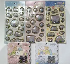 すみっコぐらし　ボンボンドロップシール　カプセル おはじき　正規品　サンエックス