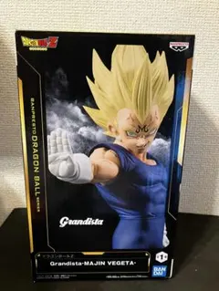 ドラゴンボールZ　Grandista　MAJIN VEGETA 魔人ベジータ