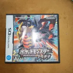 ポケットモンスター プラチナ