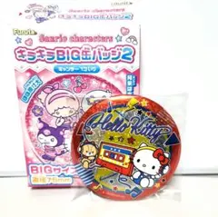 【新品】サンリオ キラキラBIG缶バッジ2 ハローキティ