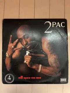 2026年最新】All Eyez on Me lpの人気アイテム - メルカリ