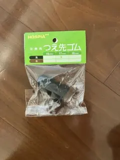 Item thumbnail for item 3d01575c-e353-4e75-9f90-4633a89301cd