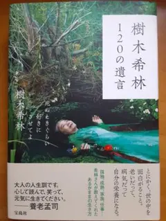 Item thumbnail for item e03cd05c-0a98-4d4d-b6a4-d5ff43cf98ed