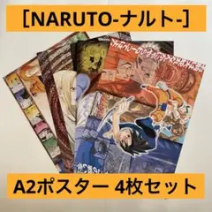 NoA様 リクエスト 2点 まとめ商品