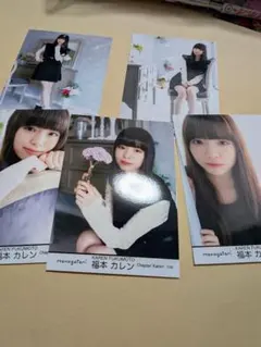 2025年最新】空詩かれんの人気アイテム - メルカリ