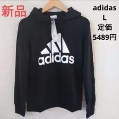 adidas　レディース　パーカー　新品　L　ブラック　黒　フーディ　長袖
