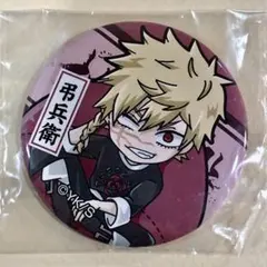 地獄楽 亜左弔兵衛 缶バッジ