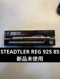 Item thumbnail for item 739eb73b-163a-47ca-8be5-b3357f18c498