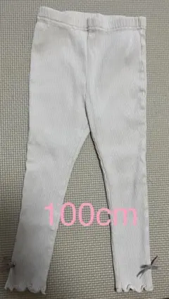 Item thumbnail for item d48ea116-8c56-4564-8edf-5ed3ec396fdd